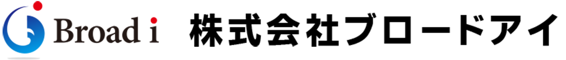 株式会社ブロードアイ